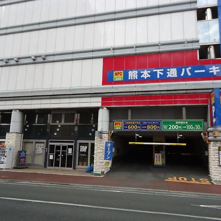 Kumamoto Capsule Hotel Екстер'єр фото