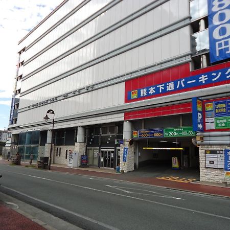 Kumamoto Capsule Hotel Екстер'єр фото